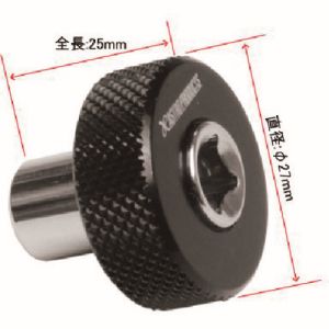 ワールドツール アストロプロダクツ アストロプロダクツ AP クイックアダプター 1/4DR～1/4ビット