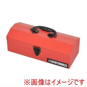 アストロプロダクツ アストロプロダクツ 山型ツールボックス ショート レッド TB626