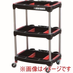 アストロプロダクツ アストロプロダクツ AP プラスチックツールワゴン TW840 メーカー直送 代引不可 北海道沖縄離島不可