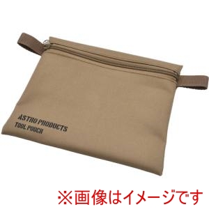 ワールドツール アストロプロダクツ アストロプロダクツ AP ツールポーチMデザートタンTP078