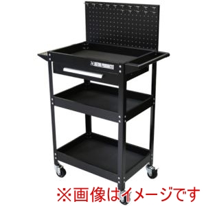 アストロプロダクツ アストロプロダクツ AP ツールワゴン3段 引出&パネル付 ブラック TW098 メーカー直送 代引不可 北海道沖縄離島不可