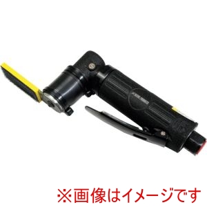 アストロプロダクツ アストロプロダクツ エアフィンガーサンダー