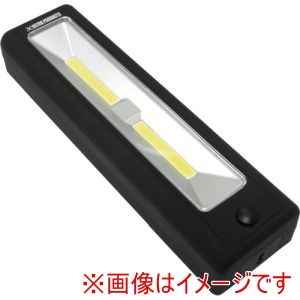ワールドツール アストロプロダクツ アストロプロダクツ AP COB ワークライト ブラック