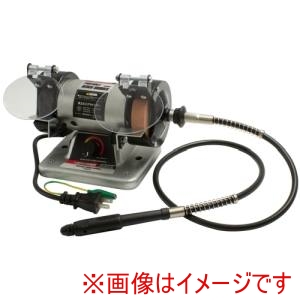 ワールドツール アストロプロダクツ アストロプロダクツ AP 卓上ミニグラインダー