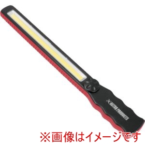 アストロプロダクツ アストロプロダクツ AP 5W COB 充電式 薄型ワークライト WL785