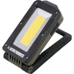 ワールドツール アストロプロダクツ アストロプロダクツ AP 2005000007965 2W COB 充電式 フォールディング ワークライト