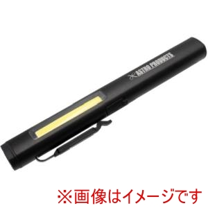 アストロプロダクツ アストロプロダクツ AP 充電式UVワークライト WL893