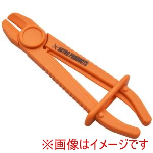 ワールドツール アストロプロダクツ アストロプロダクツ AP ホースストッププライヤー ストレート S