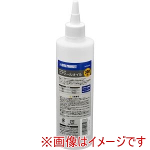 アストロプロダクツ アストロプロダクツ AP エアツールオイル 300ml