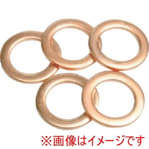 アストロプロダクツ アストロプロダクツ 銅ワッシャーM12 5枚入