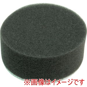 アストロプロダクツ アストロプロダクツ φ50MM スポンジバフ ソフト