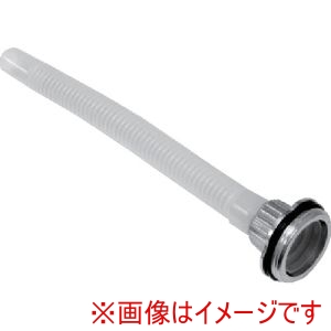 アストロプロダクツ アストロプロダクツ AP ガソリン携行缶縦型10L用 給油ノズル