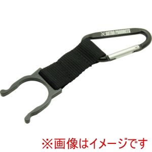 アストロプロダクツ アストロプロダクツ ペットボトルホルダー BLACK