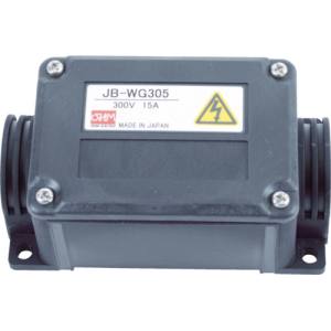 オーム電機 OHM オーム電機 JB-WG305 ジョイボックス