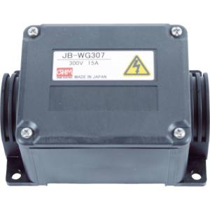 オーム電機 OHM オーム電機 JB-WG307 ジョイボックス
