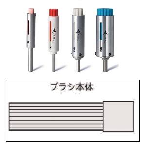 ジーベックテクノロジー XEBEC XEBEC A32-CB200M ブラシ表面用 メーカー直送 代引不可 北海道 沖縄 離島不可