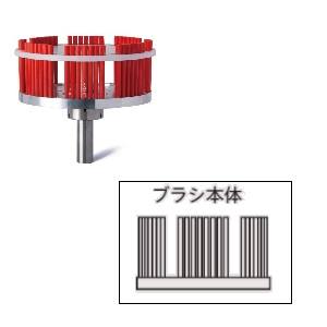ジーベックテクノロジー XEBEC XEBEC A11-CB165M ブラシ表面用 大径カップ型 メーカー直送 代引不可 北海道 沖縄 離島不可
