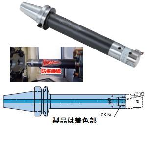 大昭和精機 BIG DAISHOWA BBT50-CKB5DP-314 CKボーリングシステム 防振機構内蔵スマートダンパー BBTシャンクタイプ メーカー直送 代引不可 北海道沖縄離島不可