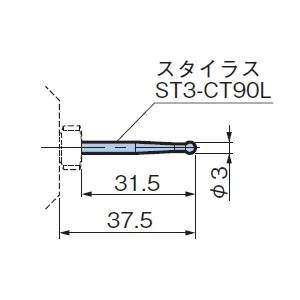 大昭和精機 BIG DAISHOWA BIG DAISHOWA ST3-CT90L センタリングツール メーカー直送 代引不可 北海道 沖縄 離島不可