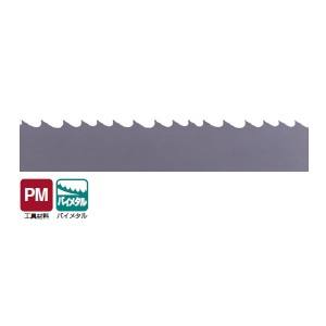 不二越 ナチ NACHI ナチ BPCN49953-4H バンドソー トルネード PM CNC 5本 NACHI 不二越 メーカー直送 代引不可 北海道沖縄離島不可