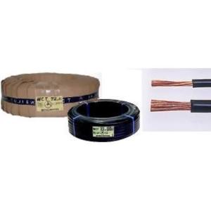 富士電線 富士電線 WCT22sq キャプタイヤ 黒 22sq 20m