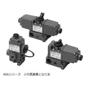 クロダニューマティクス クロダ AS2406-NB-200 直動形電磁弁 ベース無 メーカー直送 代引不可 北海道沖縄離島不可
