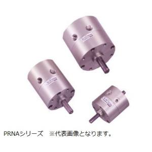 クロダニューマティクス クロダ PRNA20D-90-45 ハイロータ メーカー直送 代引不可 北海道沖縄離島不可
