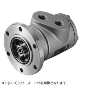 クロダニューマティクス クロダ RJC-061H ロータリージョイント メーカー直送 代引不可 北海道沖縄離島不可