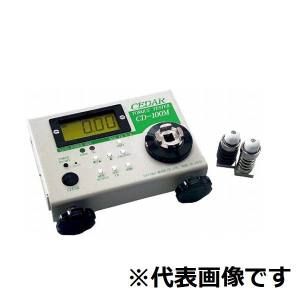 杉崎計器 杉崎計器 CD-10M デジタルトルクテスタ メーカー直送 代引不可 北海道沖縄離島不可