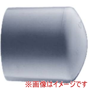 積水化学工業 セキスイ セキスイ TS-C PVC キャップ 13 メーカー直送 代引不可 北海道沖縄離島不可