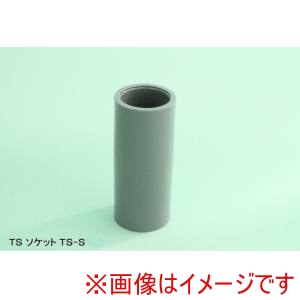 東栄管機 東栄管機 SN-TS-S PVC TS-S ソケット 25 メーカー直送 代引不可 北海道沖縄離島不可