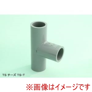 東栄管機 東栄管機 SN-TS-T PVC TS-T チーズ 25X16 メーカー直送 代引不可 北海道沖縄離島不可