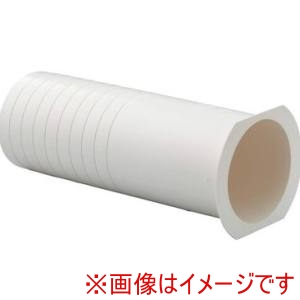 因幡電工 因幡電工 FPW 貫通スリーブ ツバ付 アイボリー 65 メーカー直送 代引不可 北海道沖縄離島不可