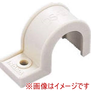 因幡電工 因幡電工 DS-14-I ドレンホース用サドル アイボリー  メーカー直送 代引不可 北海道沖縄離島不可
