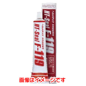 ヘルメチック ヘルメチック F-119 多用途配管シール剤 50ML 防食シール剤 メーカー直送 代引不可 北海道沖縄離島不可