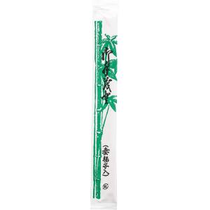 やなぎプロダクツ やなぎプロダクツ 紙完封竹柄アスペン元禄箸 19.3cm 100膳 40個セット 1ケース PK-012 メーカー直送 法人限定 代引不可 北海道沖縄離島不可