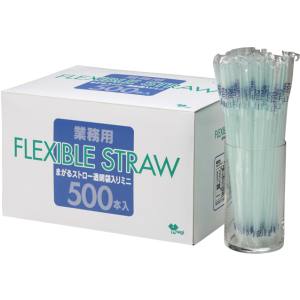 やなぎプロダクツ やなぎプロダクツ 業務用まがるストロー 透明袋入りミニ 20個セット 1ケース ST-016 メーカー直送 法人限定 代引不可 北海道沖縄離島不可