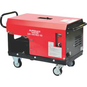 スーパー工業 SUPER スーパー工業  SAR-3007NS2-60HZ モーター式高圧洗浄機 200V メーカー直送 法人限定 代引不可 北海道沖縄離島不可