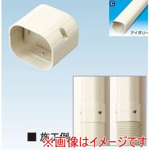 オーケー器材 オーケー器材 K-TDJ8AC スカイダクトTD ジョイント アイボリー メーカー直送 代引不可 北海道沖縄離島不可