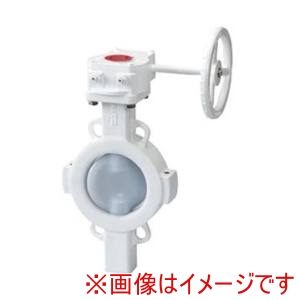 キッツ KITZ キッツ G-10LJF PFA ライニングバタフライ弁 ギア式 300A メーカー直送 代引不可 北海道沖縄離島不可