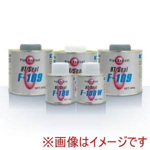 ヘルメチック ヘルメチック F-109 防食シール剤 灰色 500g メーカー直送 代引不可 北海道沖縄離島不可