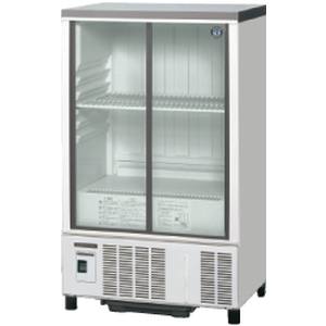 ホシザキ HOSHIZAKI ホシザキ SSB-63DL 小形ショーケース メーカー直送 法人限定 代引不可 北海道沖縄離島不可