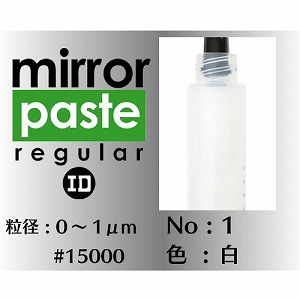インターナショナルダイヤモンド インターナショナルダイヤモンド ダイヤモンドペースト ミラーペースト レギュラー #15000 MP120No1-12g メーカー直送 代引不可 北海道沖縄離島不可