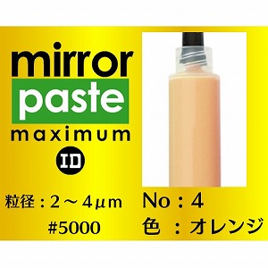 インターナショナルダイヤモンド インターナショナルダイヤモンド ダイヤモンドペースト ミラーペースト マキシマム #5000 MP140No4-6g メーカー直送 代引不可 北海道沖縄離島不可