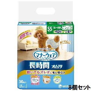 ユニチャーム Unicharm ユニチャーム マナーウェア ペット用 長時間紙オムツ SS 30枚 8個セット 犬 おむつ