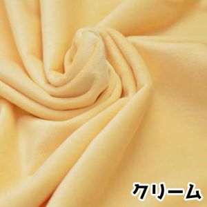 Goods Pro Goods Pro S-0007 クリスタルボア クリーム 10cm×150cm幅 メーカー直送 代引不可 北海道沖縄離島不可
