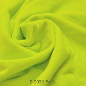 Goods Pro Goods Pro S-0032 クリスタルボア ライム 10cm×150cm幅 メーカー直送 代引不可 北海道沖縄離島不可