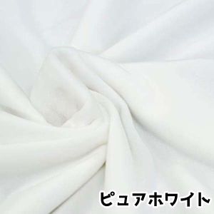 Goods Pro Goods Pro S-0045 クリスタルボア ピュアホワイト 10cm×150cm幅 メーカー直送 代引不可 北海道沖縄離島不可
