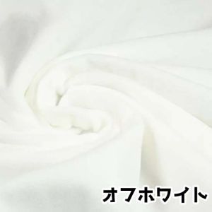 Goods Pro Goods Pro S-0046 クリスタルボア オフホワイト 10cm×150cm幅 メーカー直送 代引不可 北海道沖縄離島不可