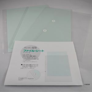 さくらサイエンス さくらサイエンス 2穴 中紙なし 穴補強なし ファイルシート 2穴 中紙なし 穴補強なし メーカー直送 代引不可 北海道沖縄離島不可